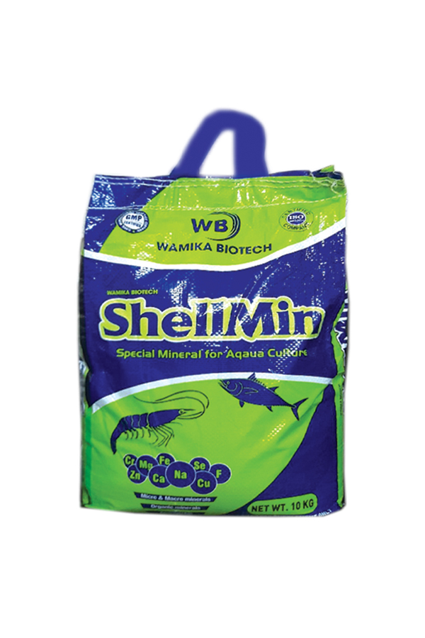 SHELLMIN
